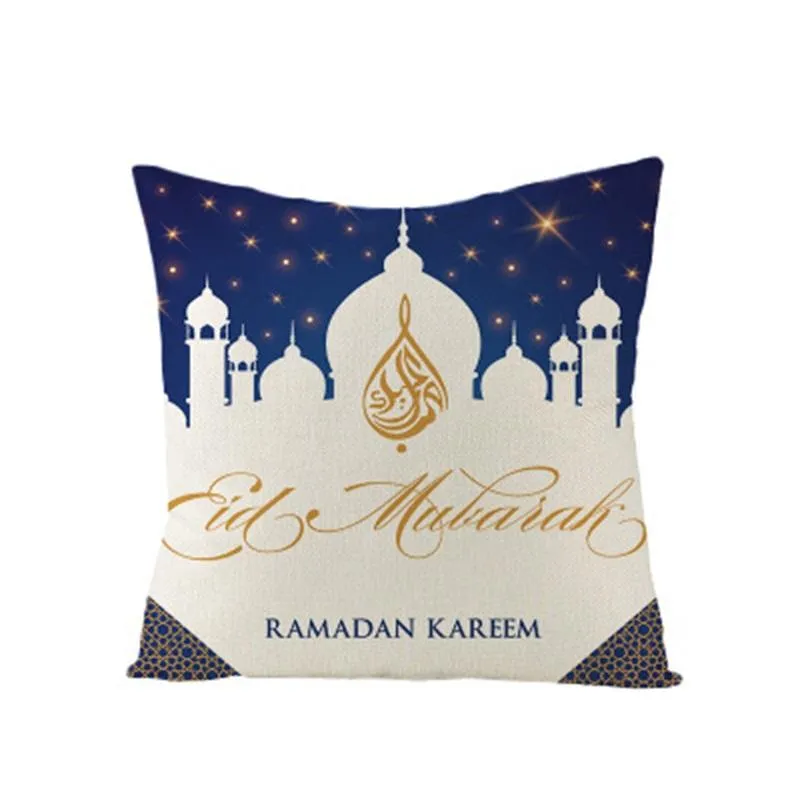 Ramadan taie d'oreiller musulman housse de coussin impression taie d'oreiller maison canapé décoration multi Style