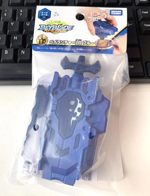 Tomy Beyblade Burst B-119 Bey Launcher LR Blue 220505