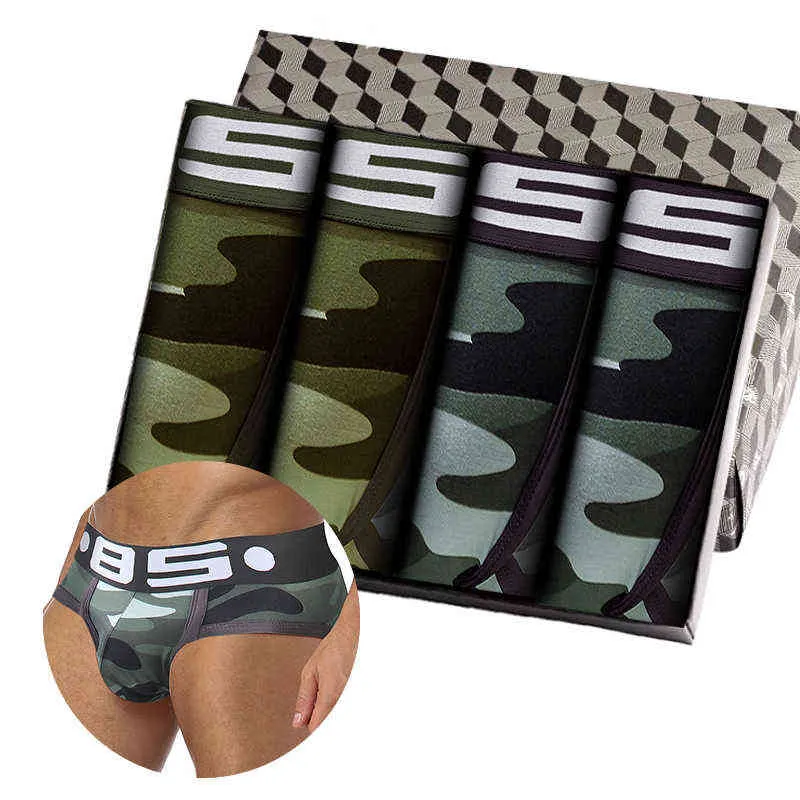 CMENIN Camouflage Мужские трусы мягкие трусики Jockstrap Innerwear Sexy Man НЕПРАВИЛЬНО