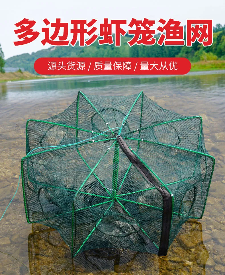 Składanie 6angle 6 -Hole Fishing Cage Net Ruchowy parasol wiszący krewetki kraba Ręka Ręka Ryba Protect 220623