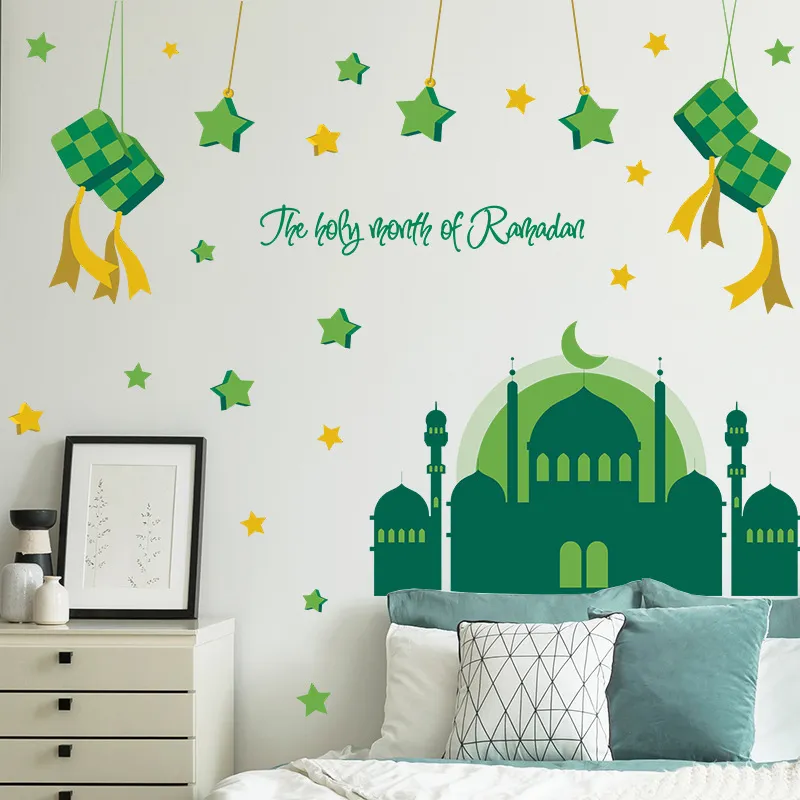 2022 Ramadan dekoration väggklistermärken Eid Mubarak Decor Green Castle Kareem Islamiska fönsterklistermärken Muslimska väggväggdekaler PVC
