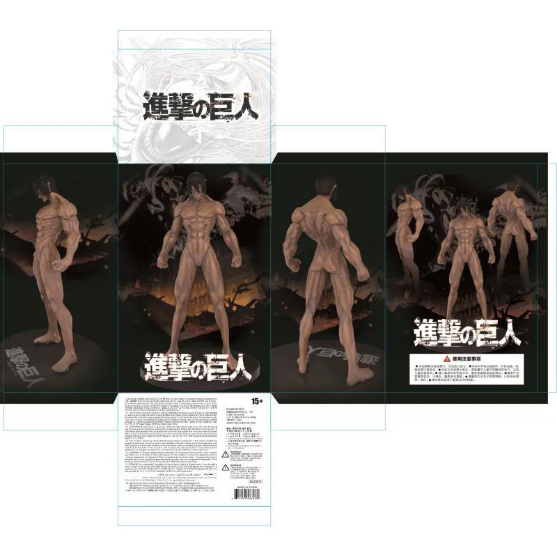 Attack On Titan Anime Figur Eren Yeager Armored War Hammer Titan Giant Doll Actionfigurer PVC-modell 15cm Collection Toy 220520