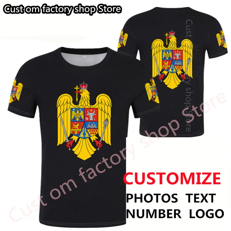 Roumanie été personnalisé hommes Sport t-shirts impression 3D bricolage t-shirt emblème roumain chemises ROM nom numéro personnaliser t-shirt 220616