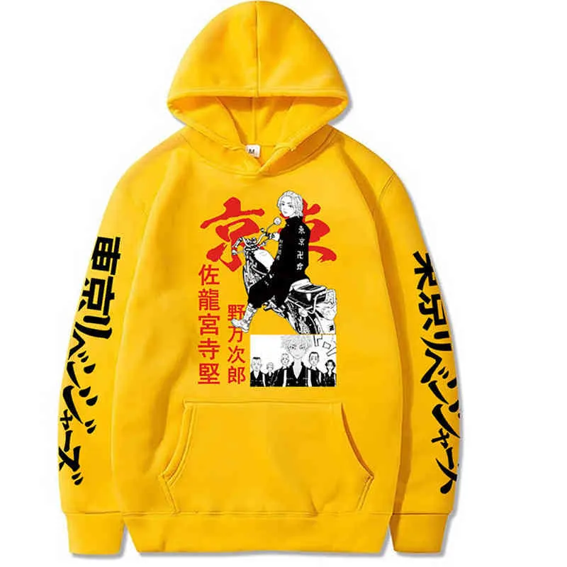 Anime Hoodies Tokyo Revengers Capuz de moletons com capuz de tamanho grande com capuz Harajuku Pullover Manjiro Sano Graphics Streetwear para homens Y220713