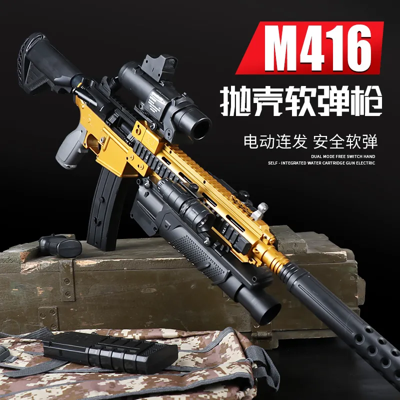 M416 Electric Toy Gun Soft Bullet Airsoft Rifle Sniper Shooting Foam Launcher Model Blaster For Boys Kids Outdoor Games