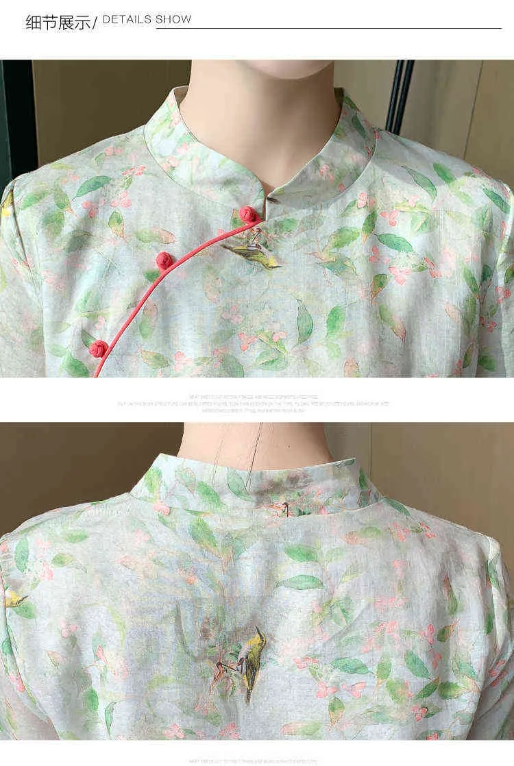 強化されたチョンサム中国スタイルの妊婦の夏の甘いプリントドレスヴィンテージデザインマタニティドレスを添えてかわいいJ220628