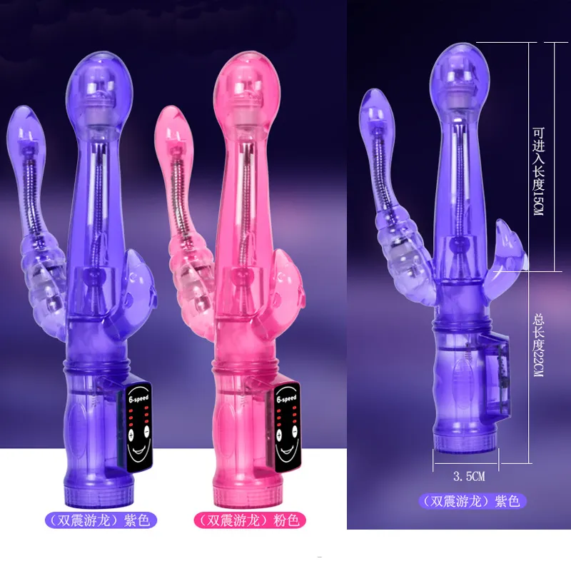 Dual Vibration G Spot Dildo Rabbit Vibrator for Women Waterproof Female Vagina Clitoris Stimulate Massage sexy Toys