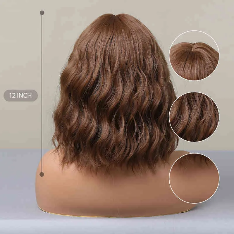 Short Bob Synthetic Wig Ombre Brown Wavy Hair Wigs With Bangs for Black Women Medium Cosplay Daily Natural Hair Heat Resistant