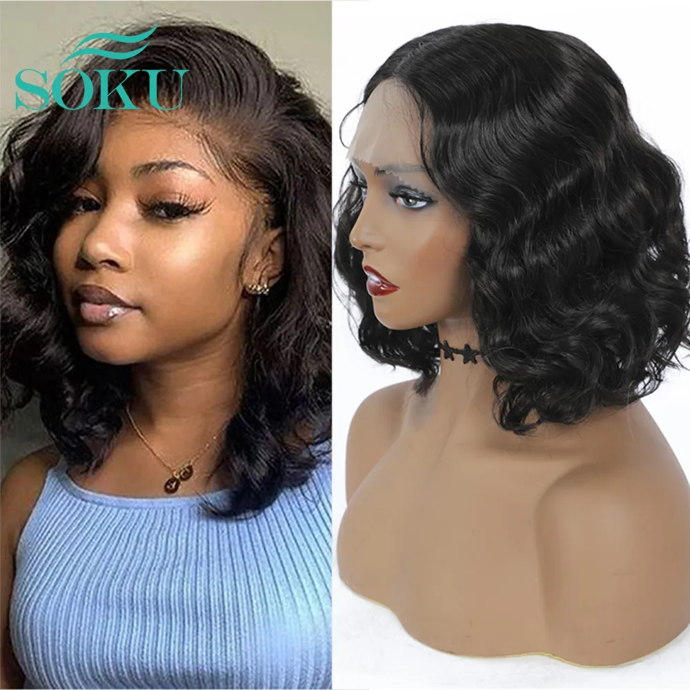 Short Bob Wigs Synthetic Lace Front Wig With Baby Hair Natural Color Middle Part Loose Weave Bob Lace Wigs For Black Womanfactory direct