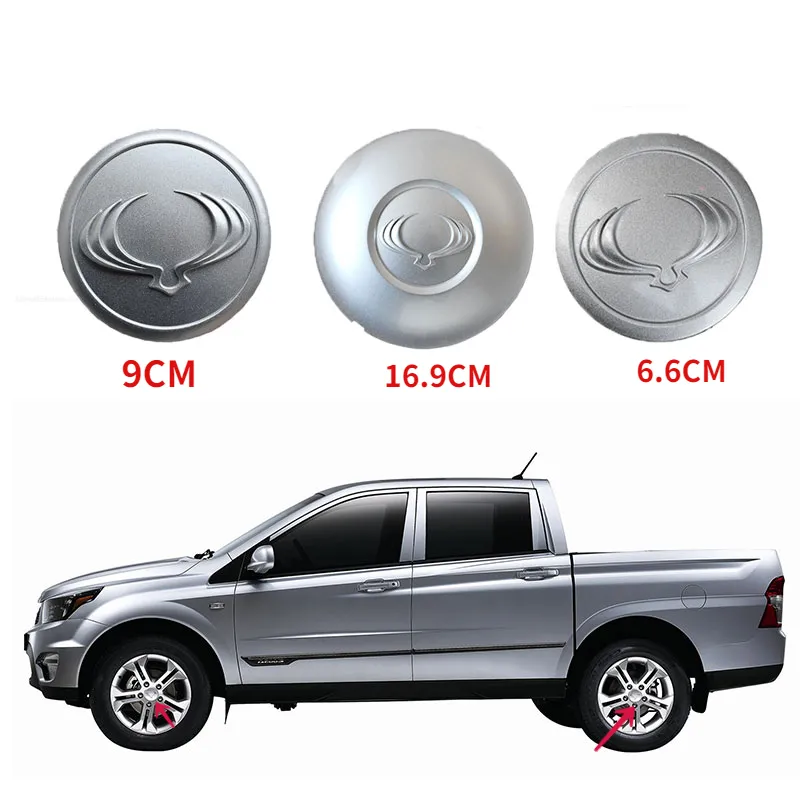 Dla Ssangyong Korando Actyon Rodius Rexton Kyron Wheel Center Center Hub Cover Cap Lid 9cm 16,9 cm 6,6 cm