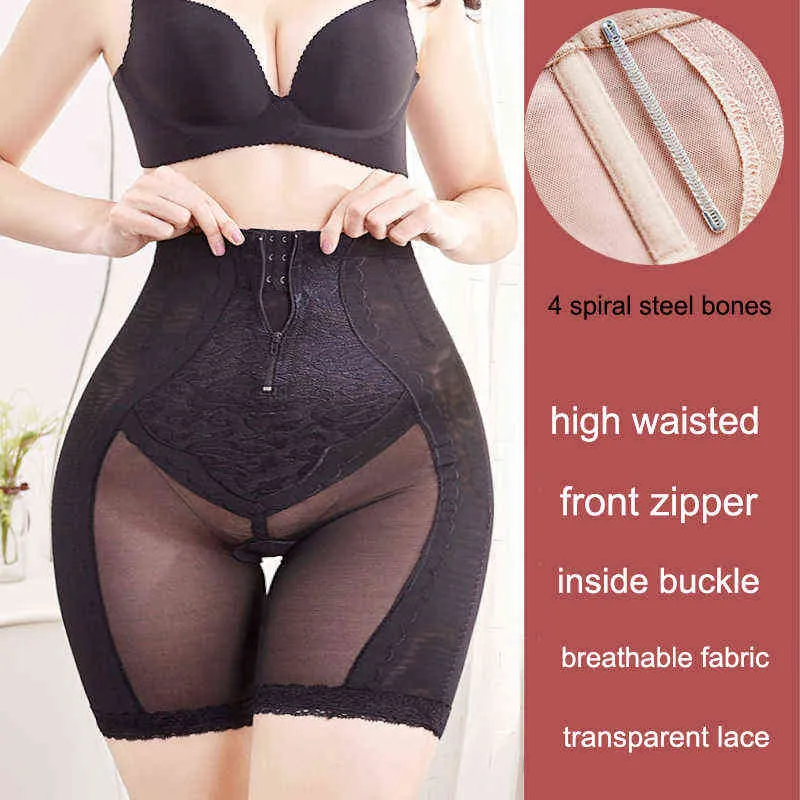 Shaper Shaper Shaper Briefs de controle de barriga firmes com zíper, treinador de estéril Belty Belty Belty Butt LIFTER SHAPEWEAR L220802