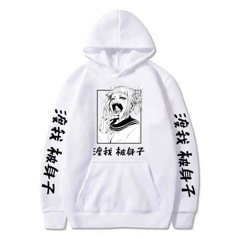 Harajuku Benim kahraman akademisi karakteri Himiko Toga Bakugou Katsuki Unisex Hoodie Anime Baskılı Hip Hop Street Giyim Günlük Sweatshirt G220429