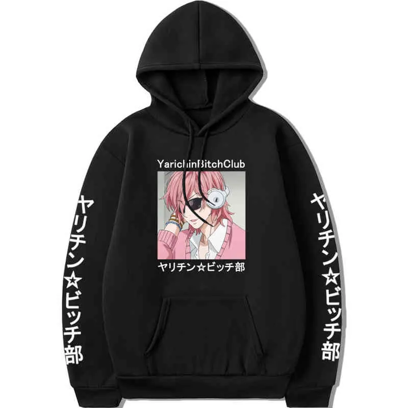 Yarichin Club Ayato Yuri Felpe con cappuccio Anime Pink Harajuku Hip Hop Streetwear Felpa con cappuccio Casual Felpa oversize Pullover