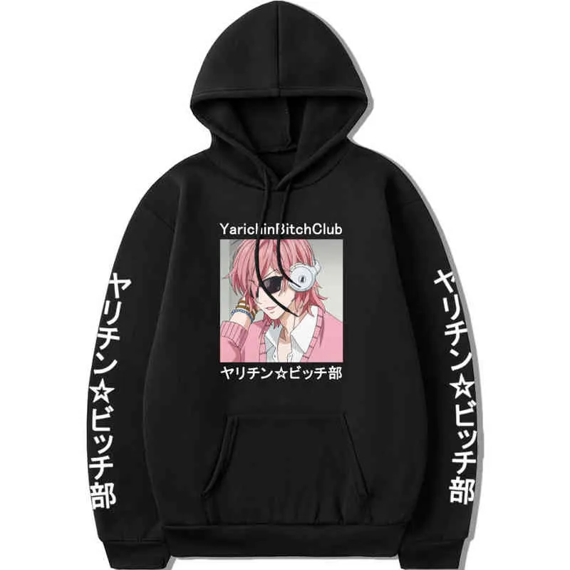 Yarichin Club Ayato Yuri Hoodies Anime Pink Harajuku Hip Hop Streetwear Hoodie Casual Oversized Sweatshirt Pullover