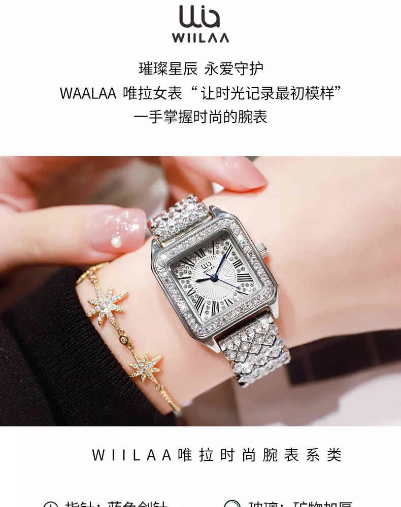 Wiilaa Frauen Uhr 2022 Edelstahl Silber Rhintone Uhr Für Frauen Weibliche Uhr Relogio Feminino Diamant