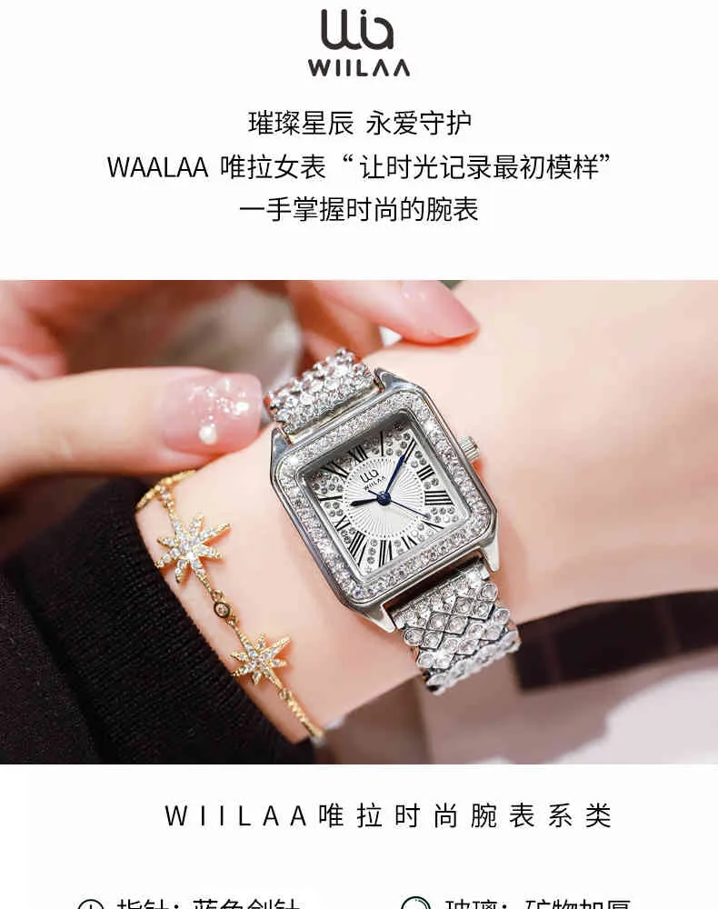 Wiilaa Women Watch 2022 Stainls Steel Sier Rhintone Watch for Women Women Clock Relogio Feminino Diamond