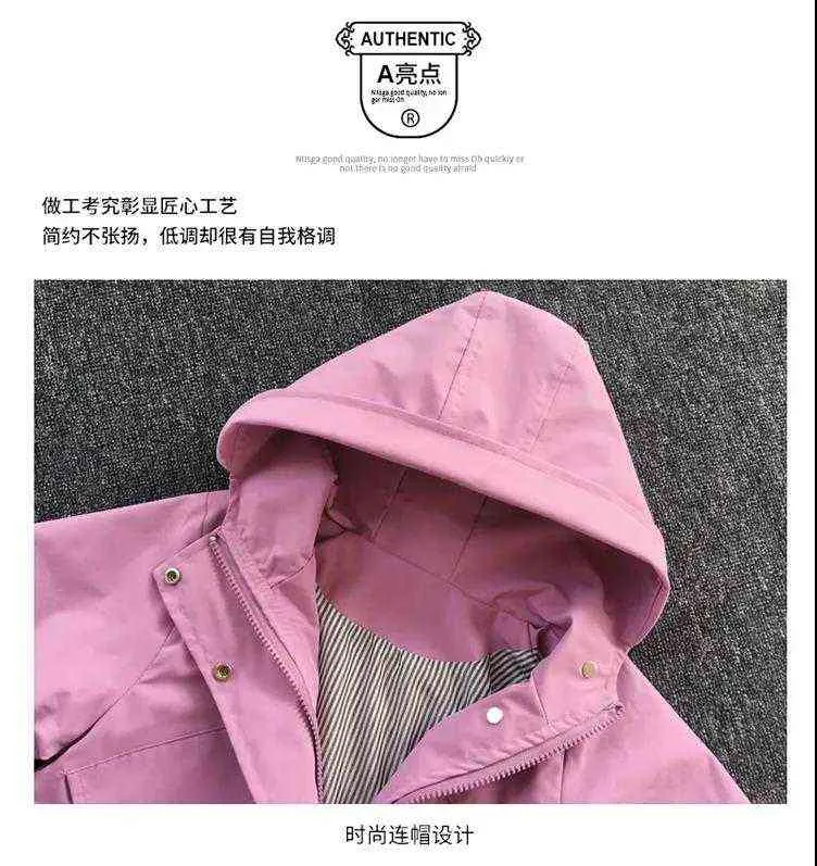 2021 New Style Big Size Girls Spring Autumn Windbreaker Jackets Fashion Palm Pattern Hoodie For Children Outerwear J220718