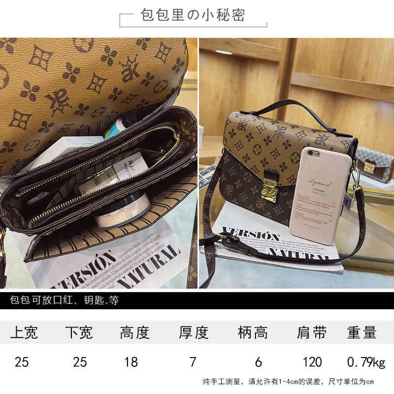 財布ポストマンバッグ女性2022新しい印刷バックルシングルショルダーバッグコントラスト多用途の携帯メッセンジャーバッグ