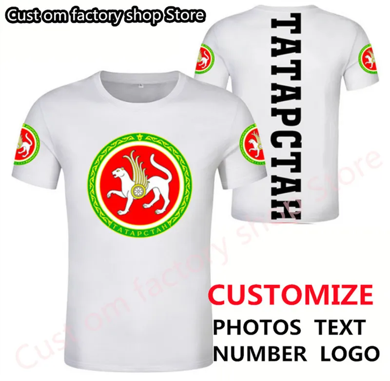 Tatarstan Bulgar Republic Men personnalisé T-shirt Russian Text Diy Tatar Hockey Team Sport T-Mirt Independent Country Flag Tshirt 220616