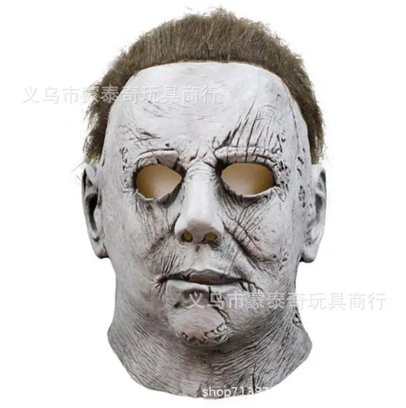 Tipo NICHAEL Myers Scar Halloween Carnival Costume Party Scary Horror Masquerade Máscara de látex 220705294v