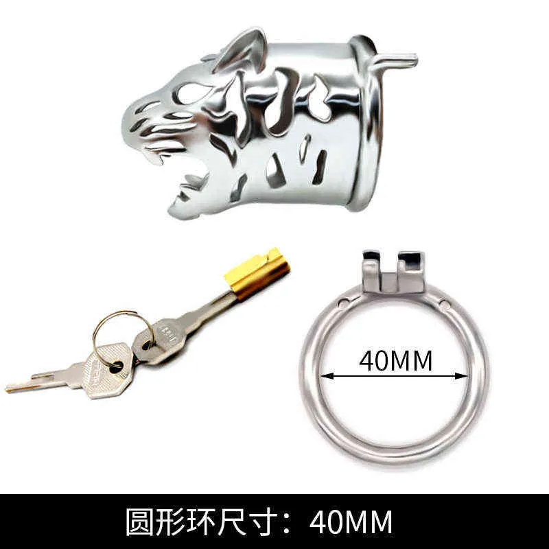 NXY Chastity Device Frrk 37 Extended Tiger Head Lock Acciaio inossidabile Anti Masturbazione Penis Binding Tool 0416