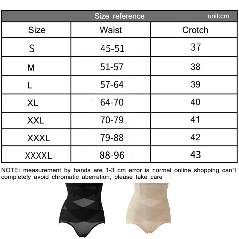 섹시한 바디 수트 허리 셰이퍼 여성 Shapewear 배가 통제 소녀 하이 허리 셰이퍼 트레이너 코르셋 복부 220614