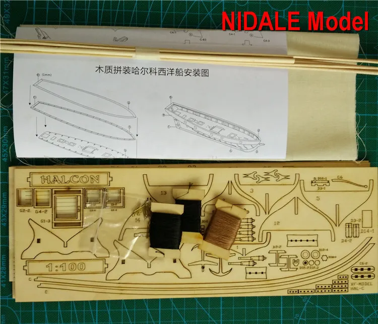 Kits de modèles de navires de loisir, Version Standard, Halcon 1840, mode canot de sauvetage, lkits offrent des instructions en anglais 220715