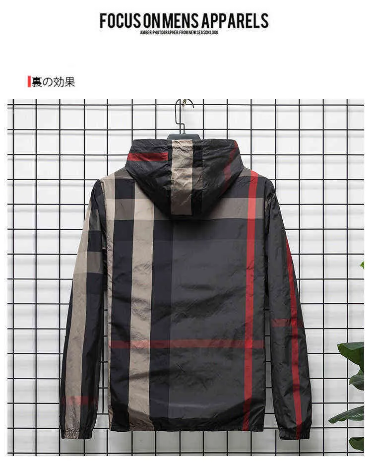2021 Новая осенняя и зимняя мужская куртка с капюшоном в корейском стиле стройная повседневная полоса