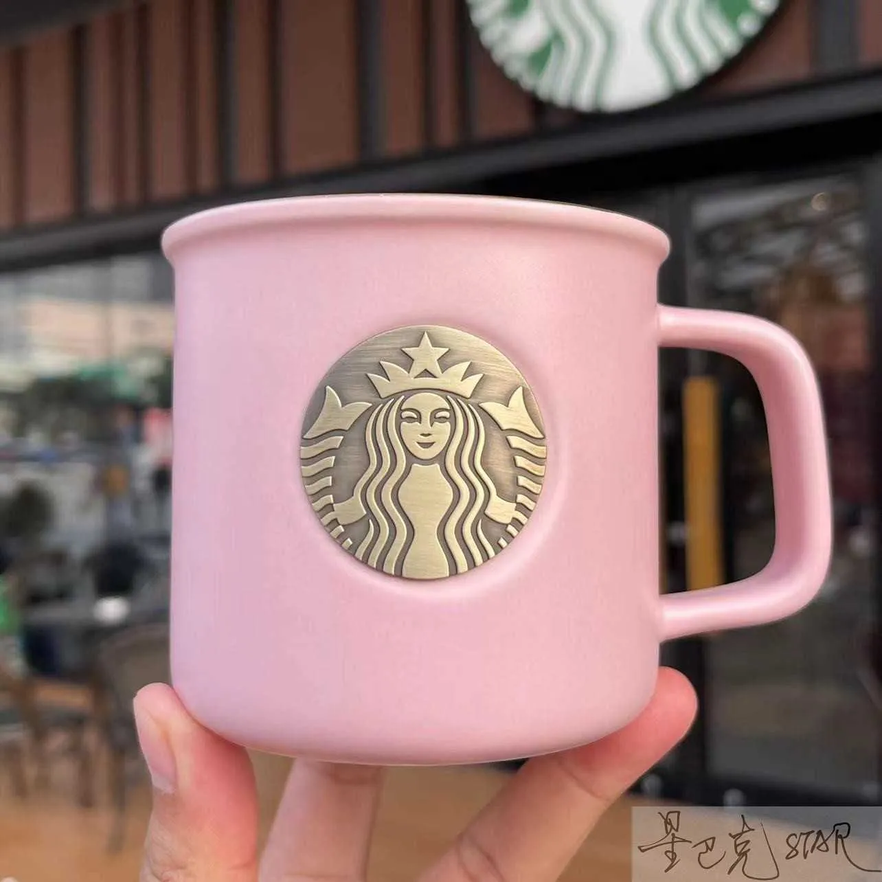 Классическая чашка Starbucks, 355 мл, розовая винтажная кружка с медным уплотнением, подарочная коробка, высококачественная настольная чашка для воды