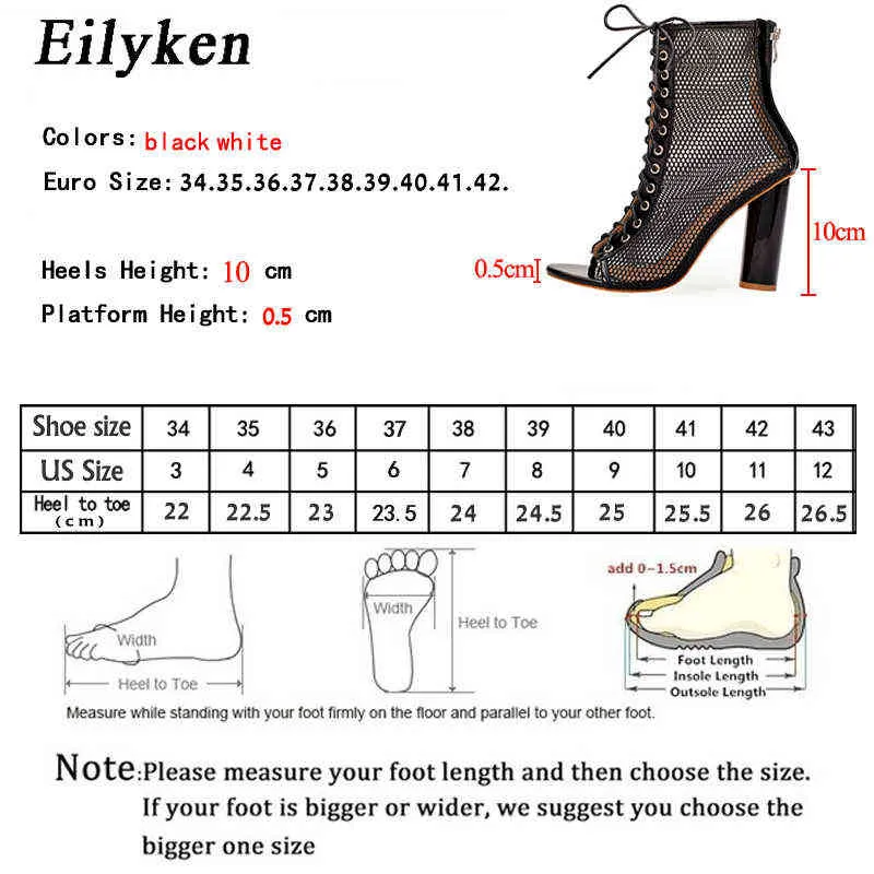 Sandals Eilyken Fashion Transparent Square Heels Women Boots Lace Up Peep Toe High Heel Ankle Strap Net Surface Hollow Out Shoe 220317
