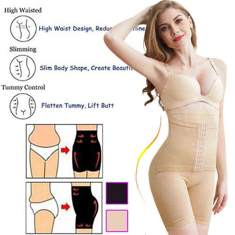 4xl 5xl Corset Butt LIFTER SHAPER SHAPER FIRME BURISTROS CONTROLE DE CONTROLO DE SHAPEWEAR TREINADORES DE CAIZ HIGH