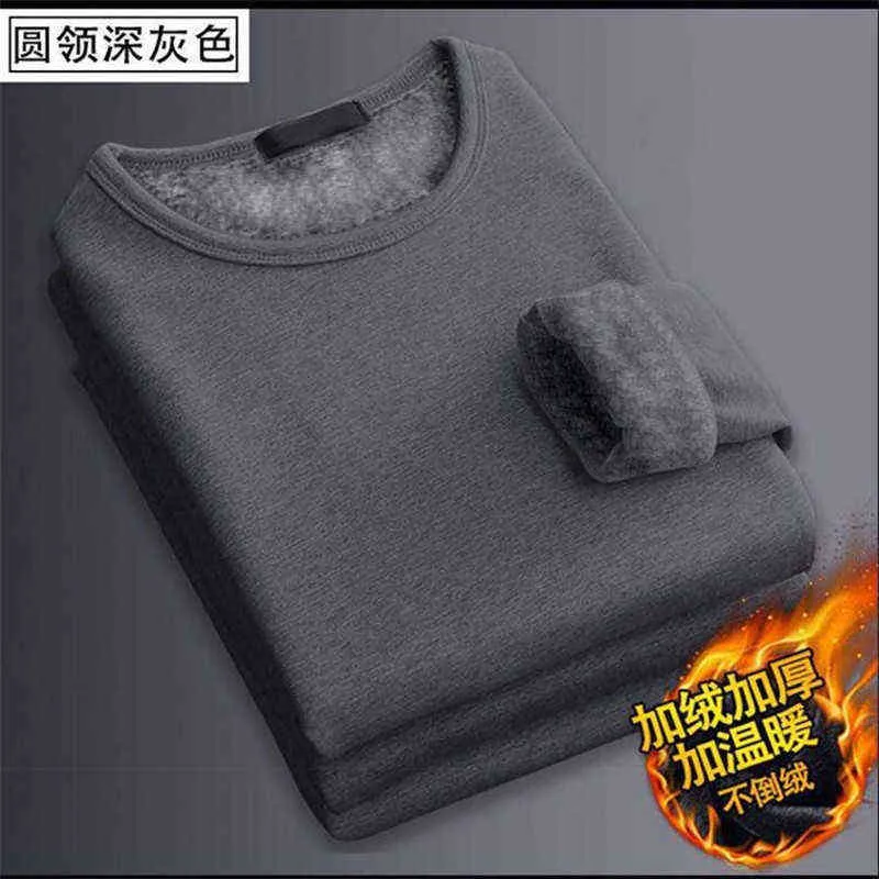 2022 Autumn/Winter New Men's Classic Fashion All-Match Solid Color Long Sleeve Men's Fleece Warm High Quality T-Shirt M-5XL L220704