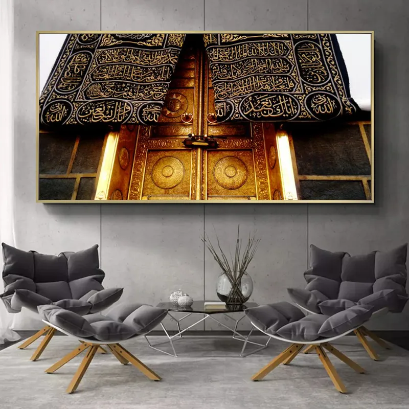 Краткие плакаты Корана en muur Art Canvas Schilderij moslim islimitische kalligrafie foto 'voor woonkamer home decor no рама
