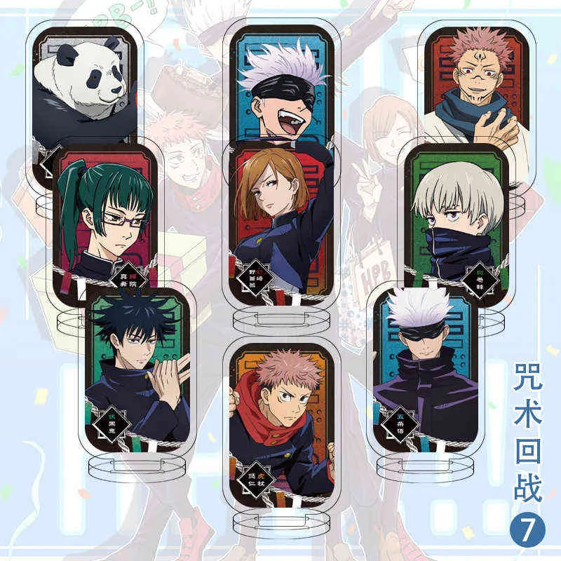 9stAnime Jujutsu kaisen akrylstativ modell itadori yuji gojo satoru fushiguro megumi figur dekoration action platta leksaker aa220318