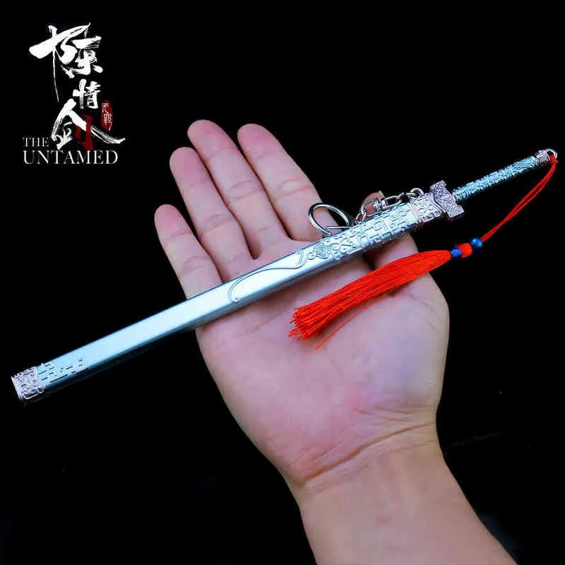 Mo Dao Zu Shi Anime Sword Weapon Keychain Cosplay Wei Wuxian Lan Wangji Grandmaster of Demonic Cultivation Chen QingLing Keyring G220421