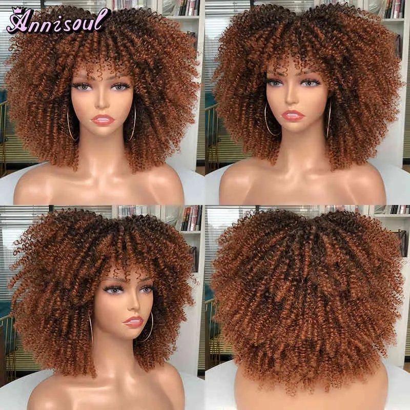 흑인 여성을위한 앞머리가있는 짧은 아프로 꼬임 곱슬 가발 합성 천연 금발 코스프레 가발 글루없는 고온 머리 220622