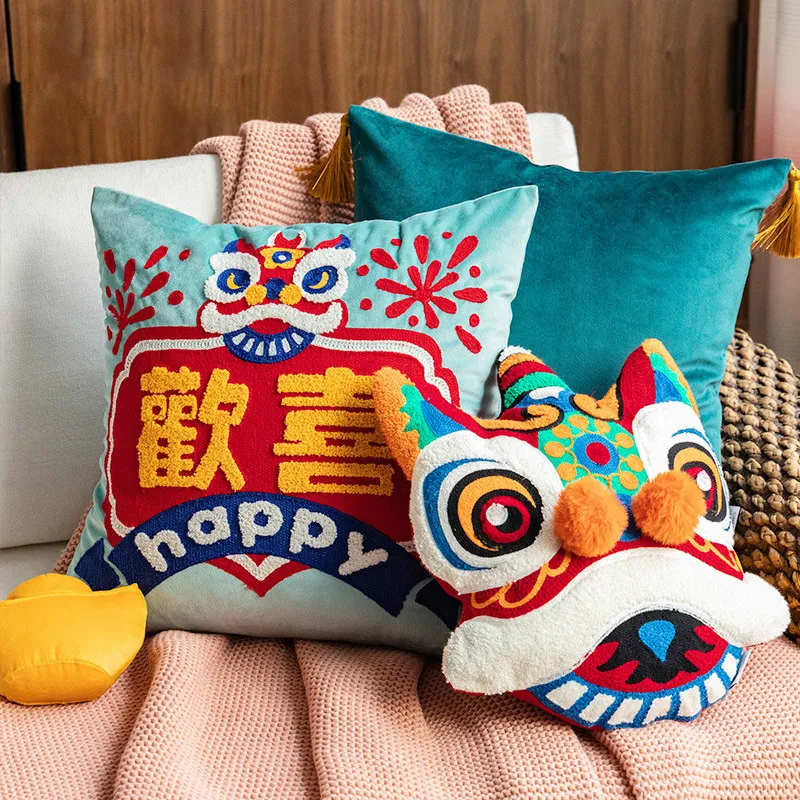 Joy Chinese Traditional Dance Lion Embroidery Cushion Sofa Chair Car Waist Cushion Wedding Bedding Year Decorative Pillow 220406