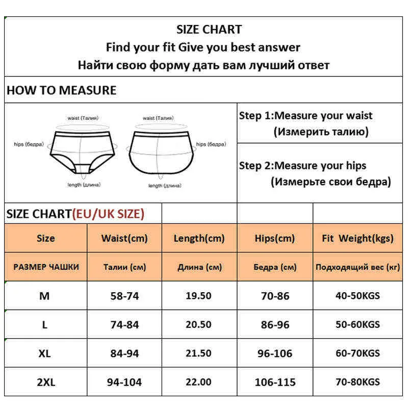 Cotton Underwear Women M-2XL Comfortable Briefs Ladies Plus Size Underwear Solid Color Briefs Female Lingerie L220801
