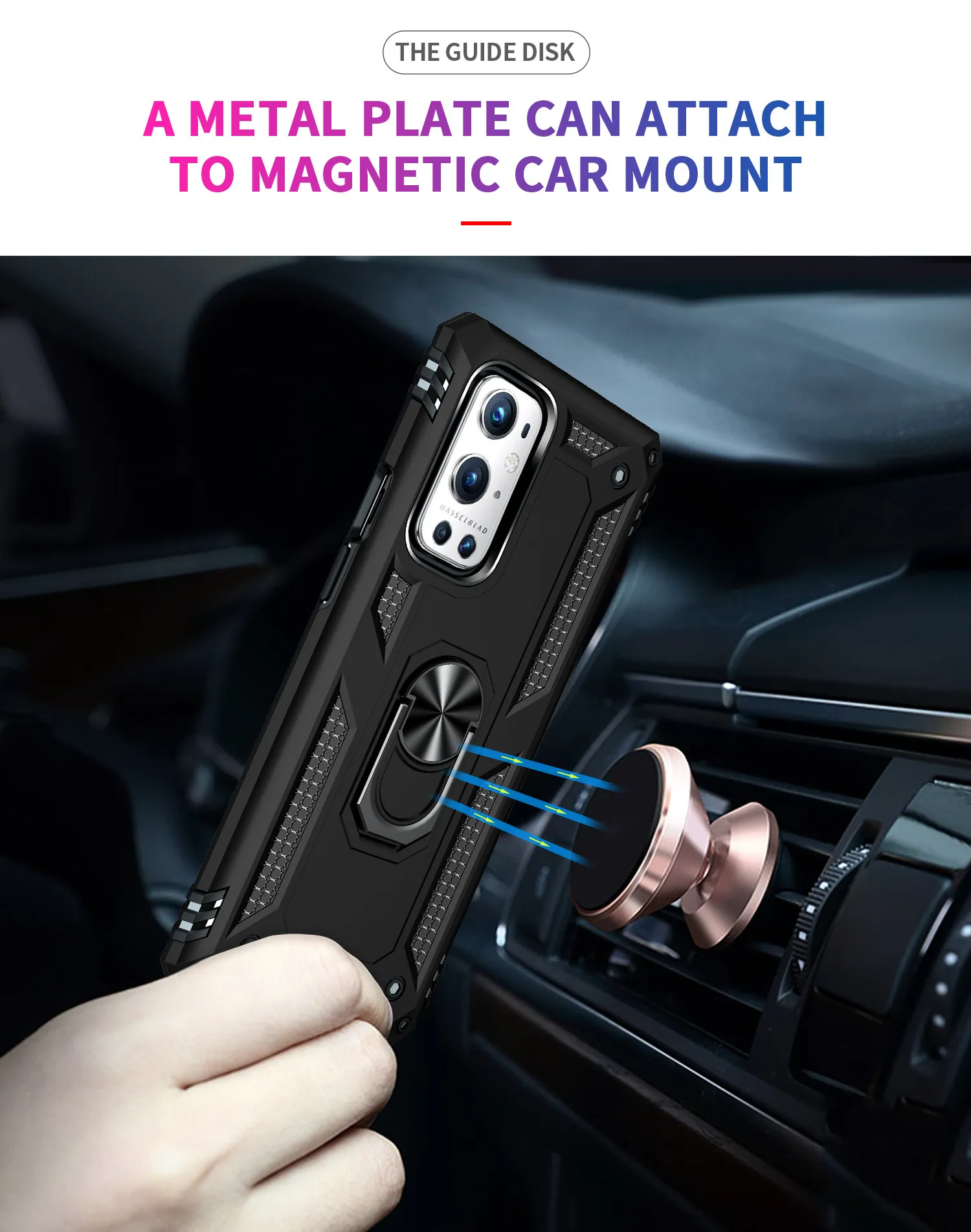 Car Magnetic Holder Phone Cases For OnePlus 9 Pro Anti-Fall Armor Back Cover 9 Metal Finger Ring Stand
