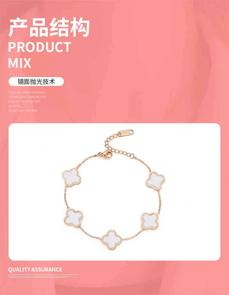 Giappone e Corea del Sud moda titanio acciaio trifoglio cinque fiori femminili erba fortunata acrilico braccialetto in oro rosa 18 carati6072221