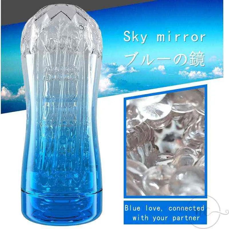 NXY SEX MAY MASTURBATERS 남성 Masterbator 컵 투명한 진공 y 맑은 질 나선형 부드러운 음모 실리콘 성인 장난감 0412