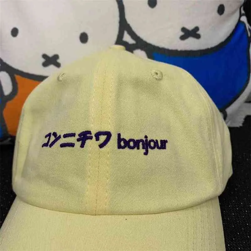 Bonjour Baseball Cap Infitted Sun Hat Snapback Hip Hop Trucker Caps Voor Mannen Vrouwen Dad Hoeden Zomer Casual Snap Back Visors Outdoor AA220325