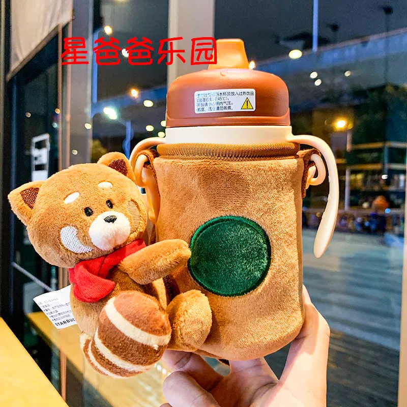 Limited Starbucks dietitian bear cute fox baby children's straw gift box cartoon set outdoor portable water cup