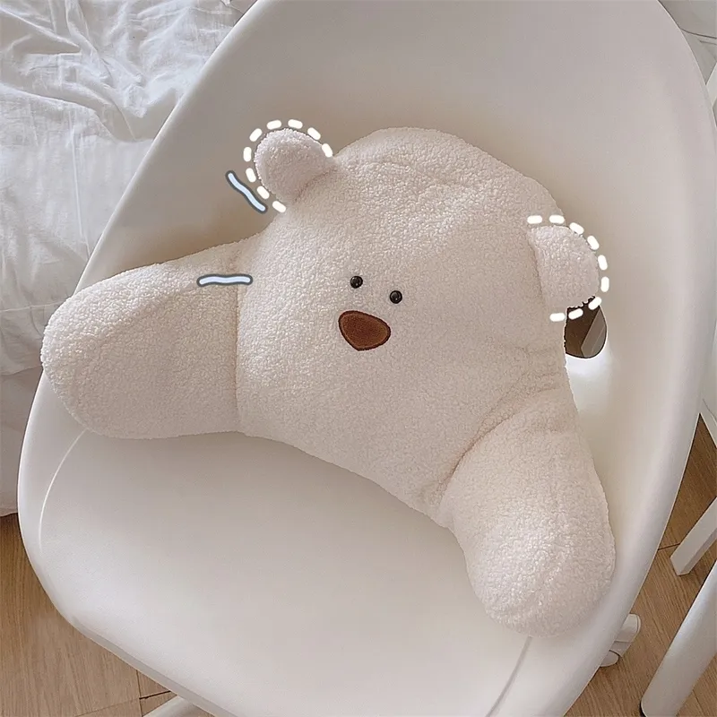 Mignon ours lecture oreiller coussin de siège dos en peluche doux chaise coussin taille dos jeter oreiller soutien lombaire Almohada Lectura 220402