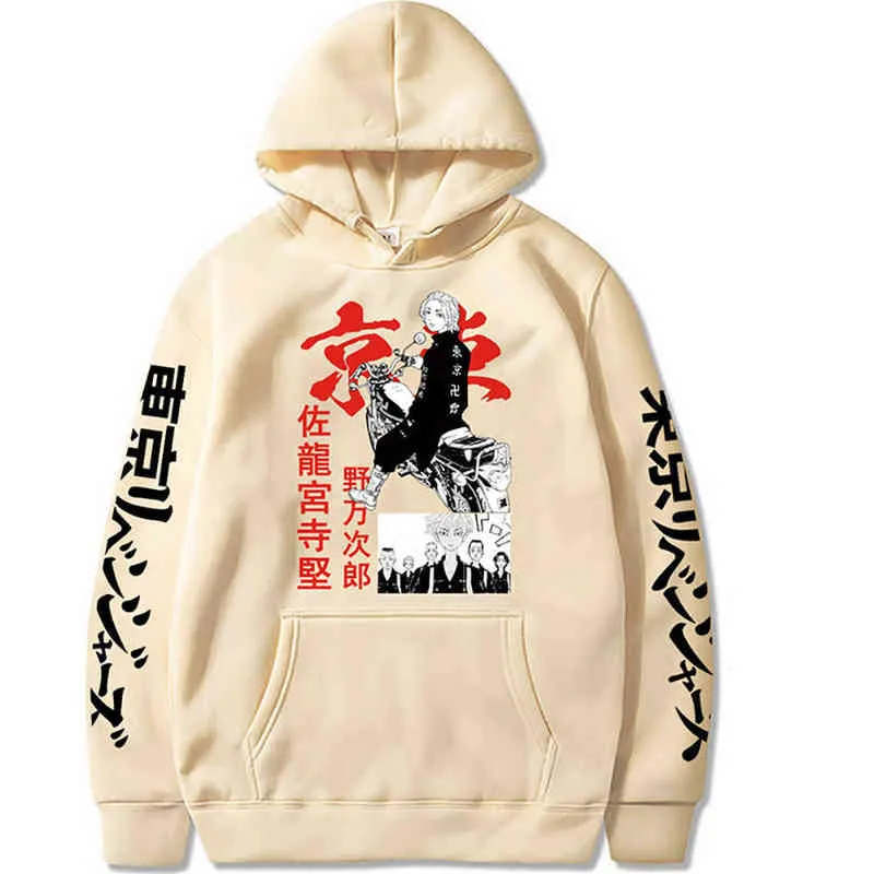 Anime Hoodies Tokyo Revengers Capuz de moletons com capuz de tamanho grande com capuz Harajuku Pullover Manjiro Sano Graphics Streetwear para homens Y220713