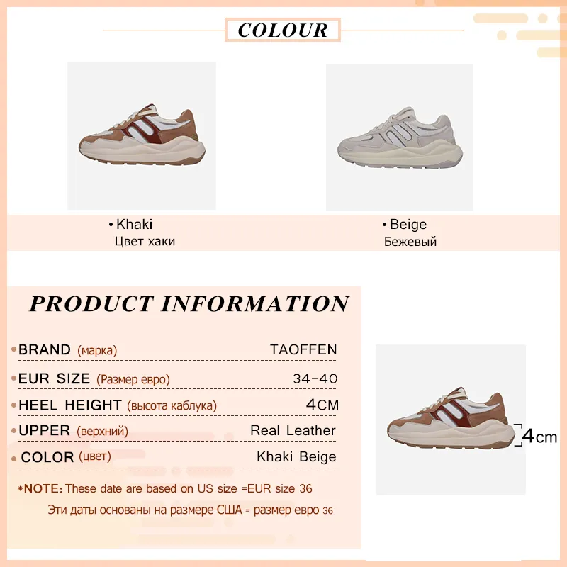 أحذية Taoffen Women Shoes أحذية رياضية حقيقية ملونة أزياء في الهواء الطلق الإقرارات السببية الأحذية الإناث السيدات الحذاء الحجم 3440 220812