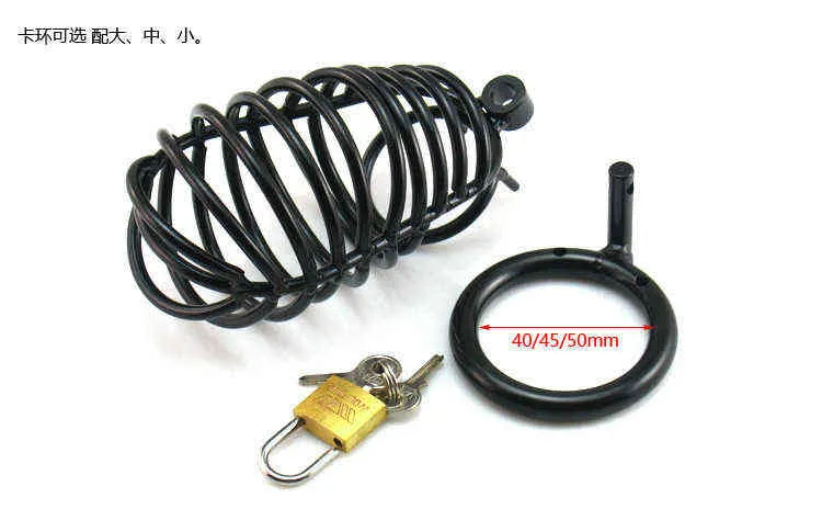 NXY Chastity Device Stainless Steel Lock Large Men's Passion Tools Husband and Wife Adult Toys Sex Products Pants 0416