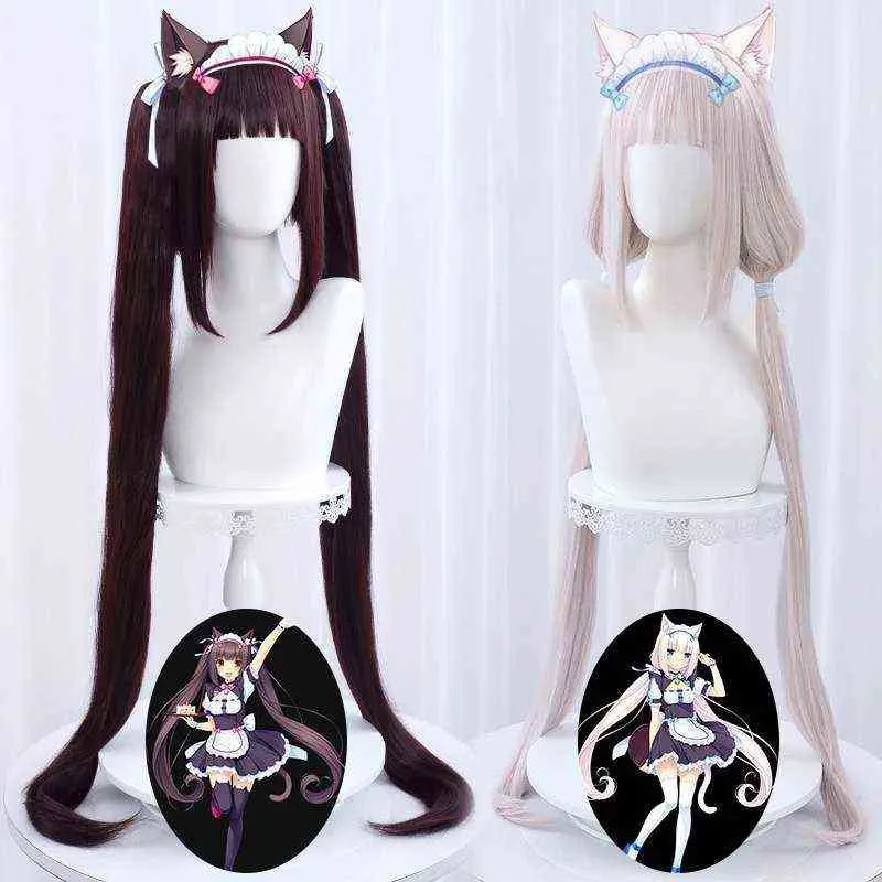 Nekopara Chocolate Cosplay Wig Long Horsetails Brown Vanilla Kawaii Pink Haft Hair L22080227145842551045