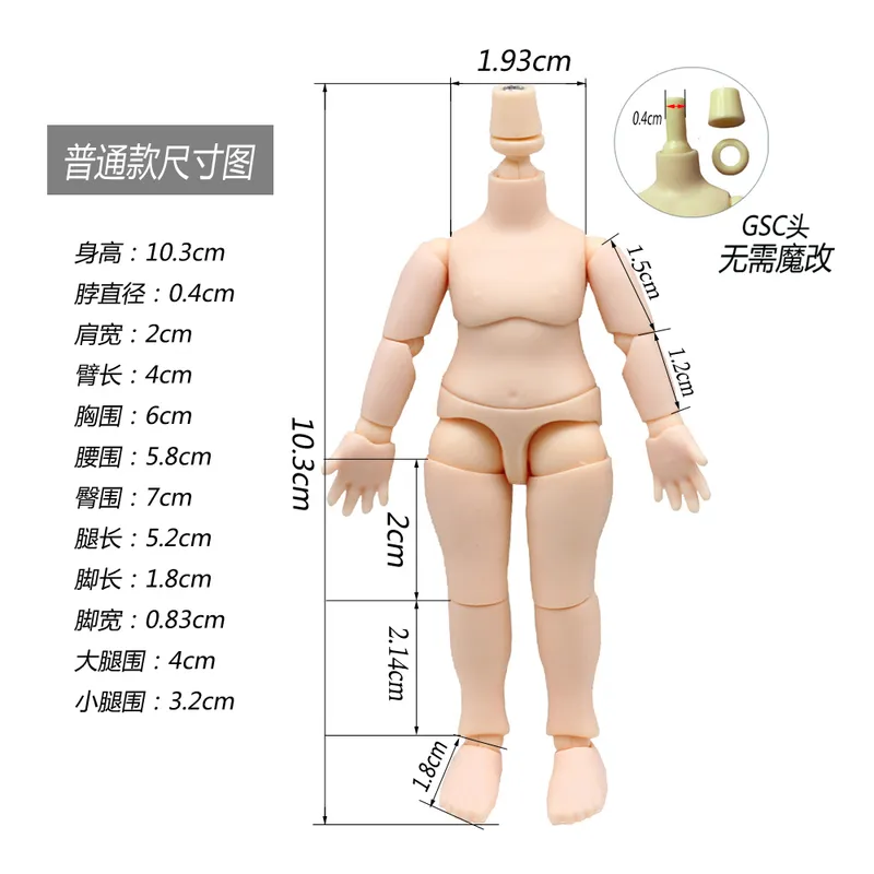 Obitsu 11cm Doll Toys DoD Body Geschikt voor GSC Head OB11 BJD Sferische Joint YMY Toy Hand Set 220505