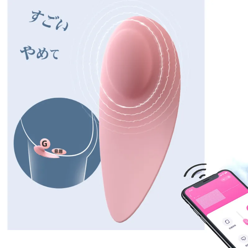 APP télécommande traceless portable G spot sexy jouets pour femmes vibrateur boutique vibrant oeuf Masturbation produit clitoris ventouse
